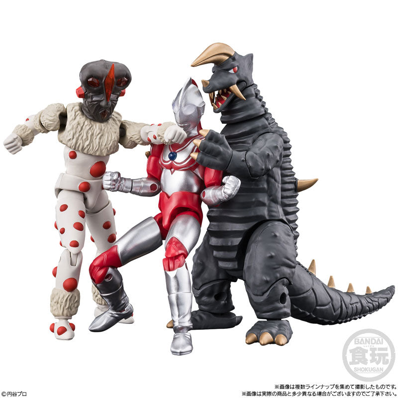 PRE-ORDER Bandai - Chodo Alpha - Ultra Monster 4 [Box of 4]