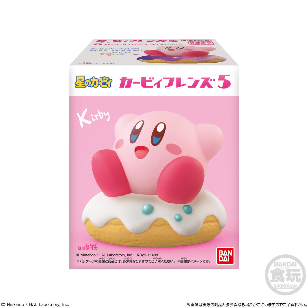 PRE-ORDER Bandai - Kirby's Dream Land - Kirby Friends 5 [January 2027] [Box of 12]