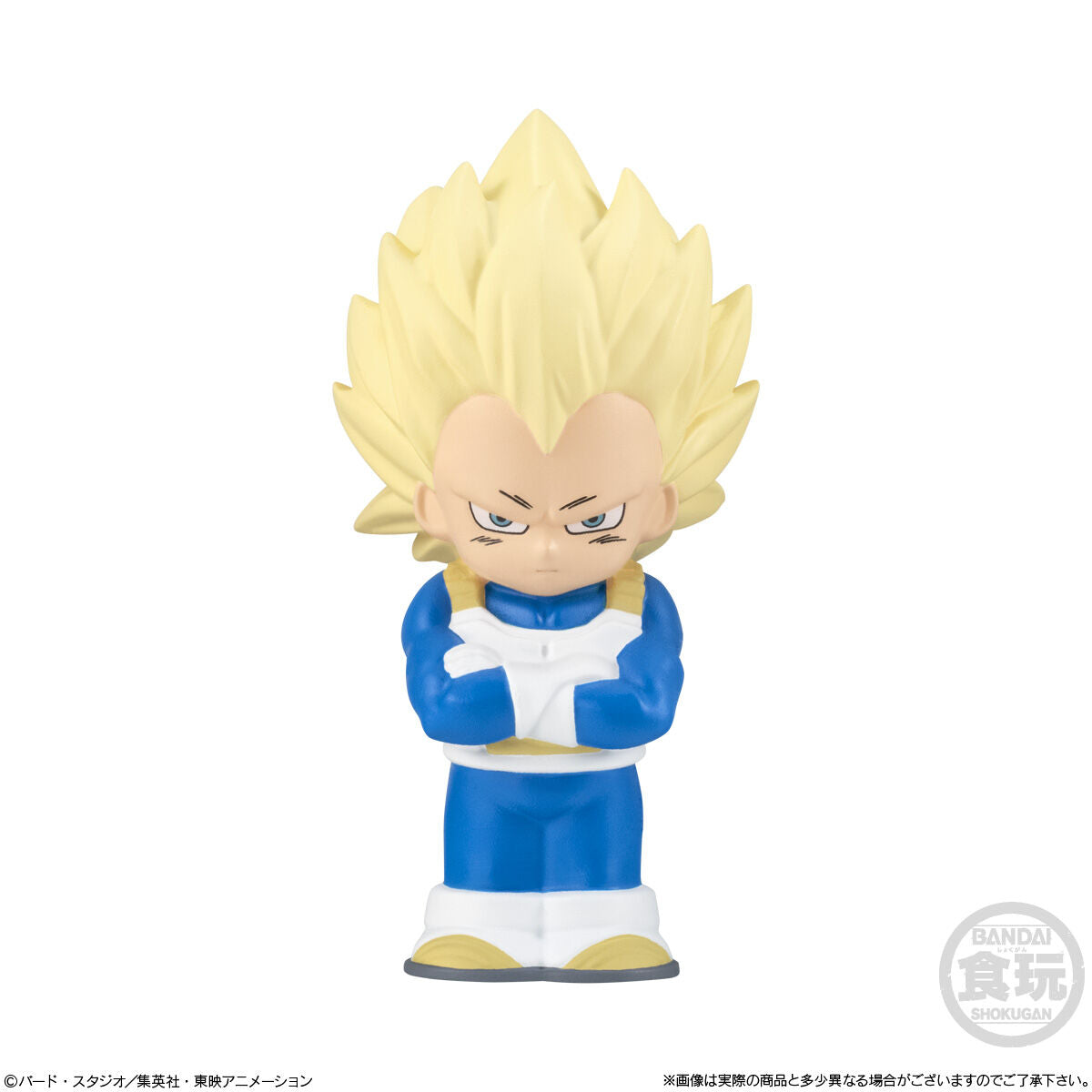 PRE-ORDER Bandai - Dragon Ball Sofvi 2 [June 2026]