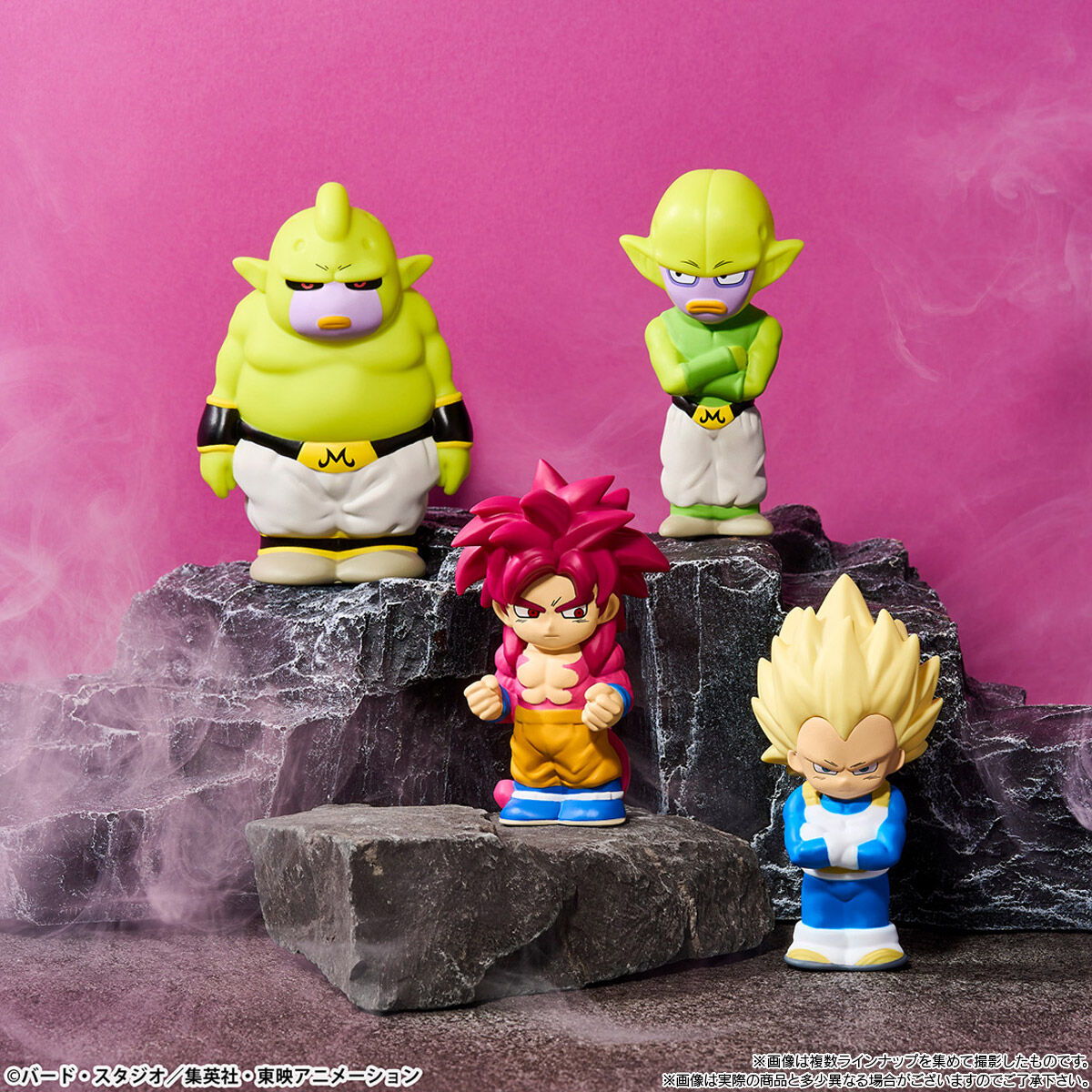 PRE-ORDER Bandai - Dragon Ball Sofvi 2 [June 2026]