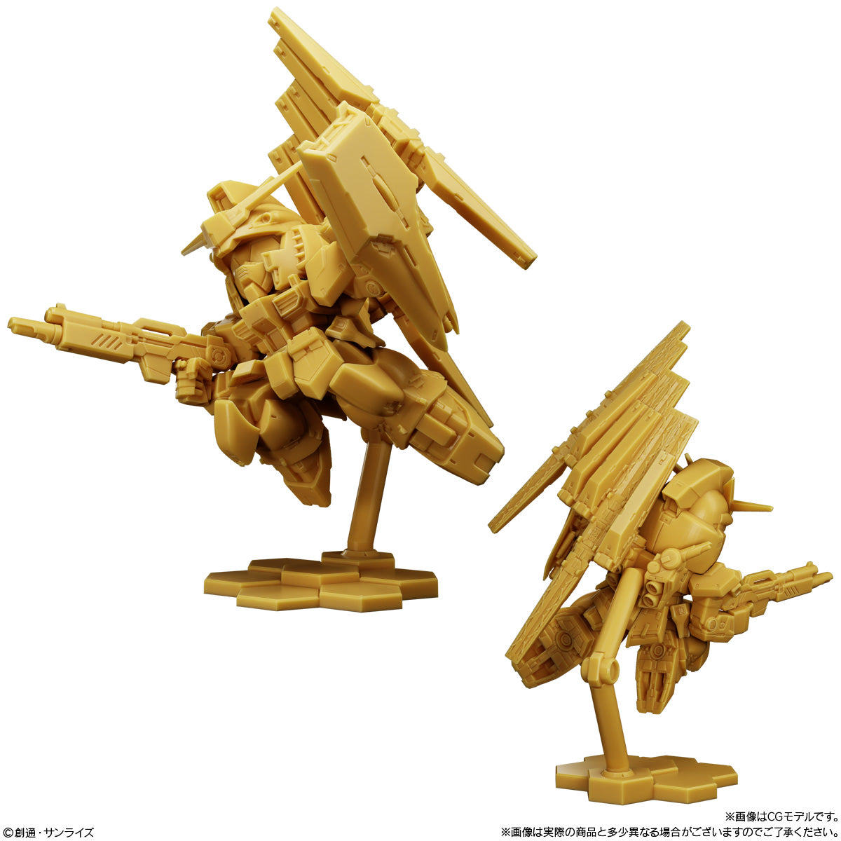 PRE-ORDER Bandai - Mobile Suit Gundam Superior Define No. 02 [Box of 10]