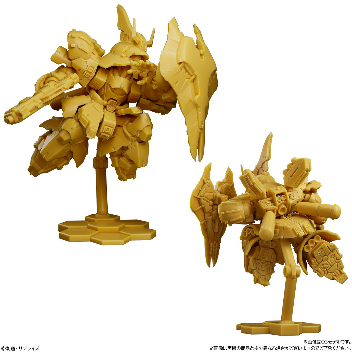 PRE-ORDER Bandai - Mobile Suit Gundam Superior Define No. 02 [Box of 10]