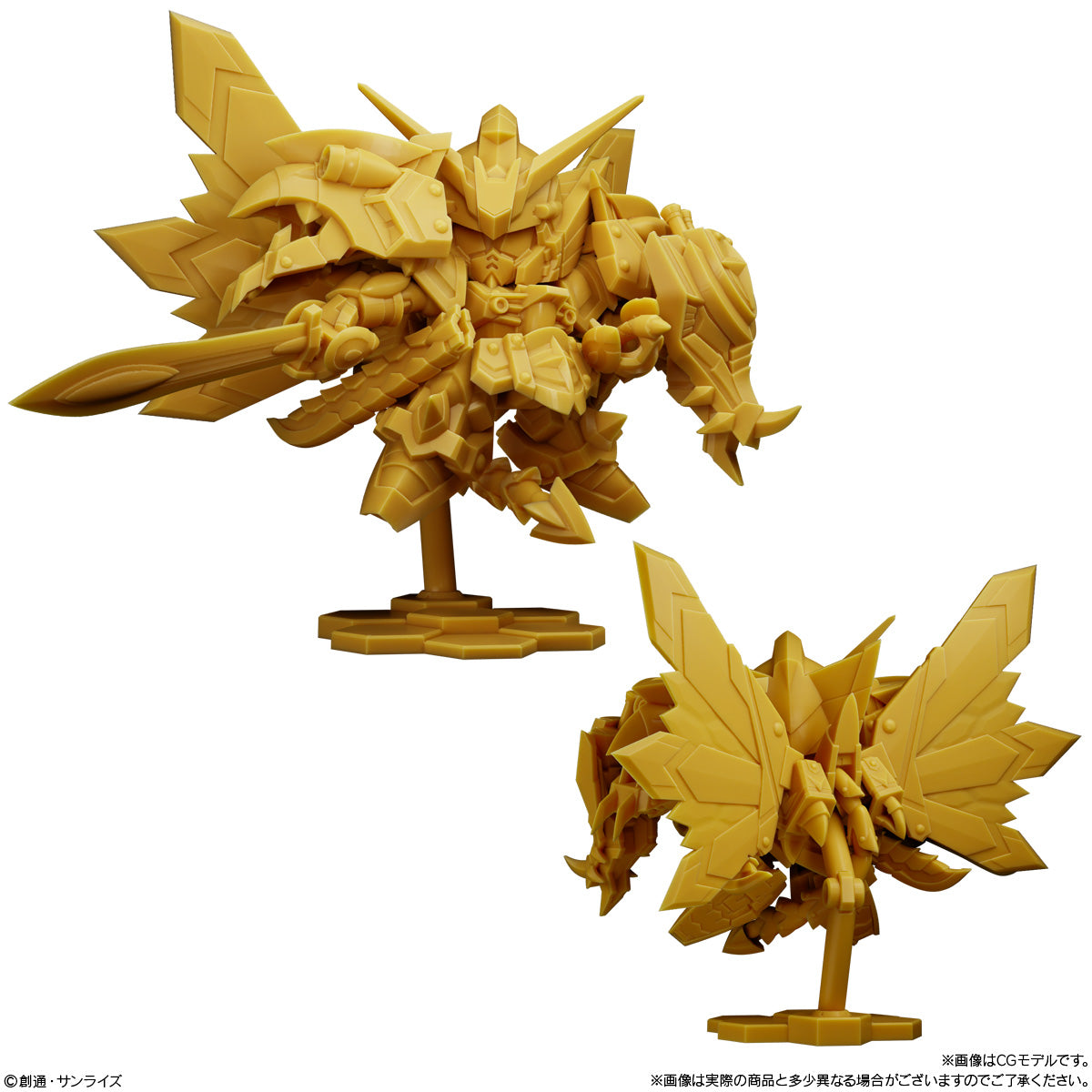 PRE-ORDER Bandai - Mobile Suit Gundam Superior Define No. 02 [Box of 10]