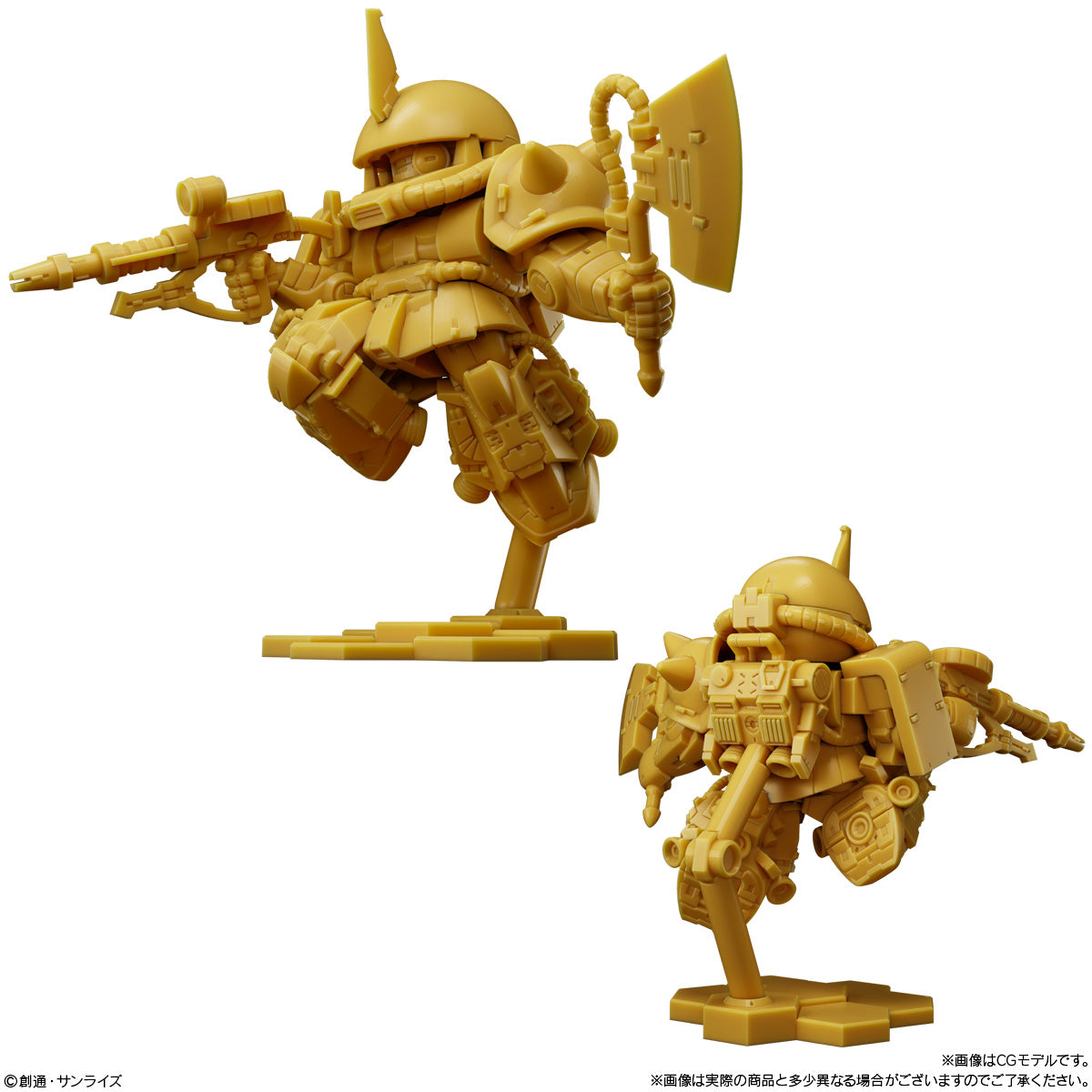 PRE-ORDER Bandai - Mobile Suit Gundam Superior Define No. 02 [Box of 10]