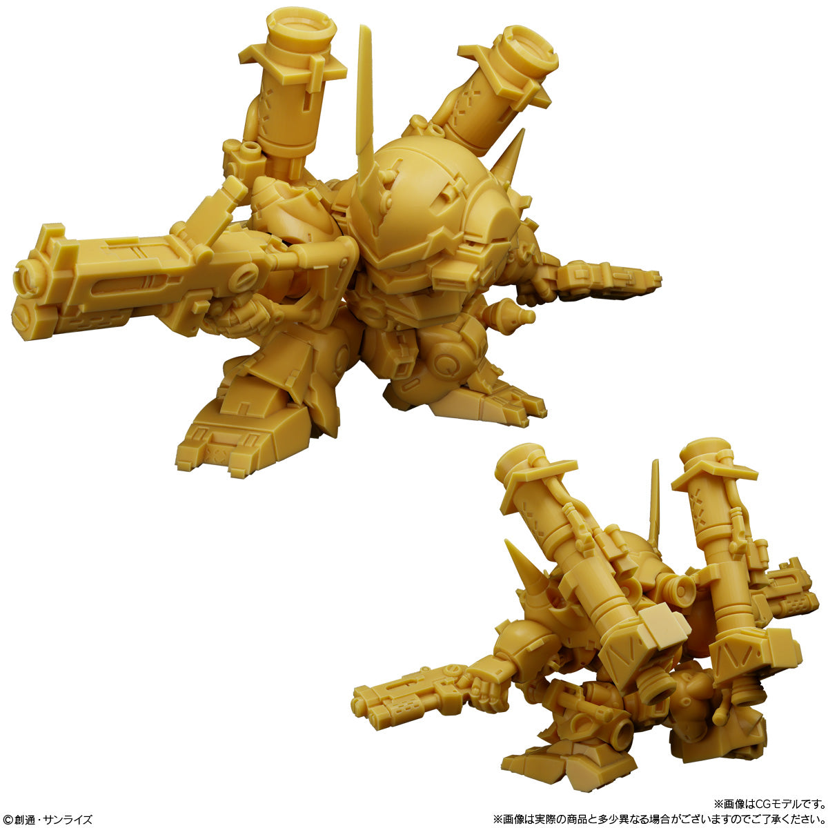 PRE-ORDER Bandai - Mobile Suit Gundam Superior Define No. 02 [Box of 10]