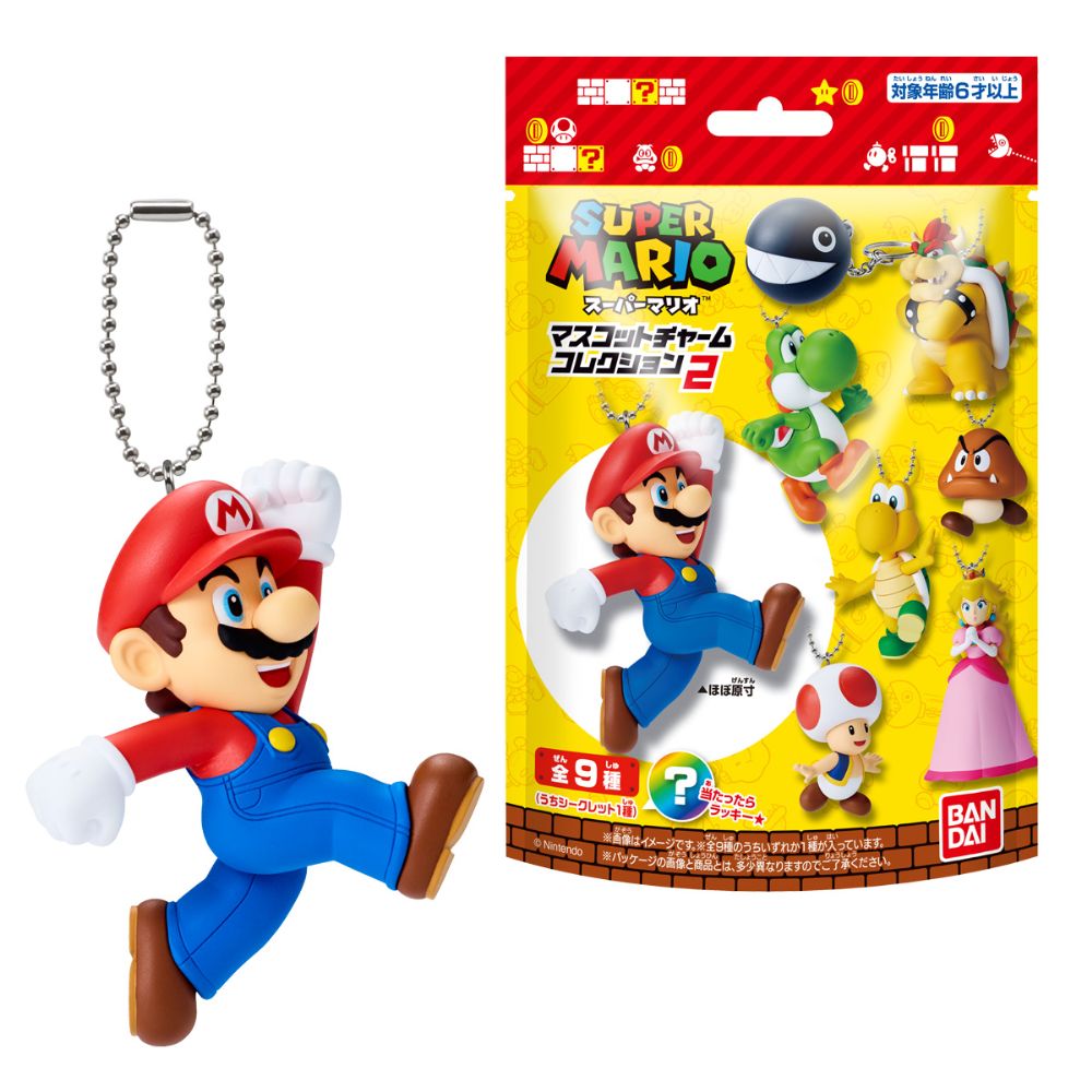 PRE-ORDER Bandai - Super Mario Mascot Charm Collection 2 [Box of 10]