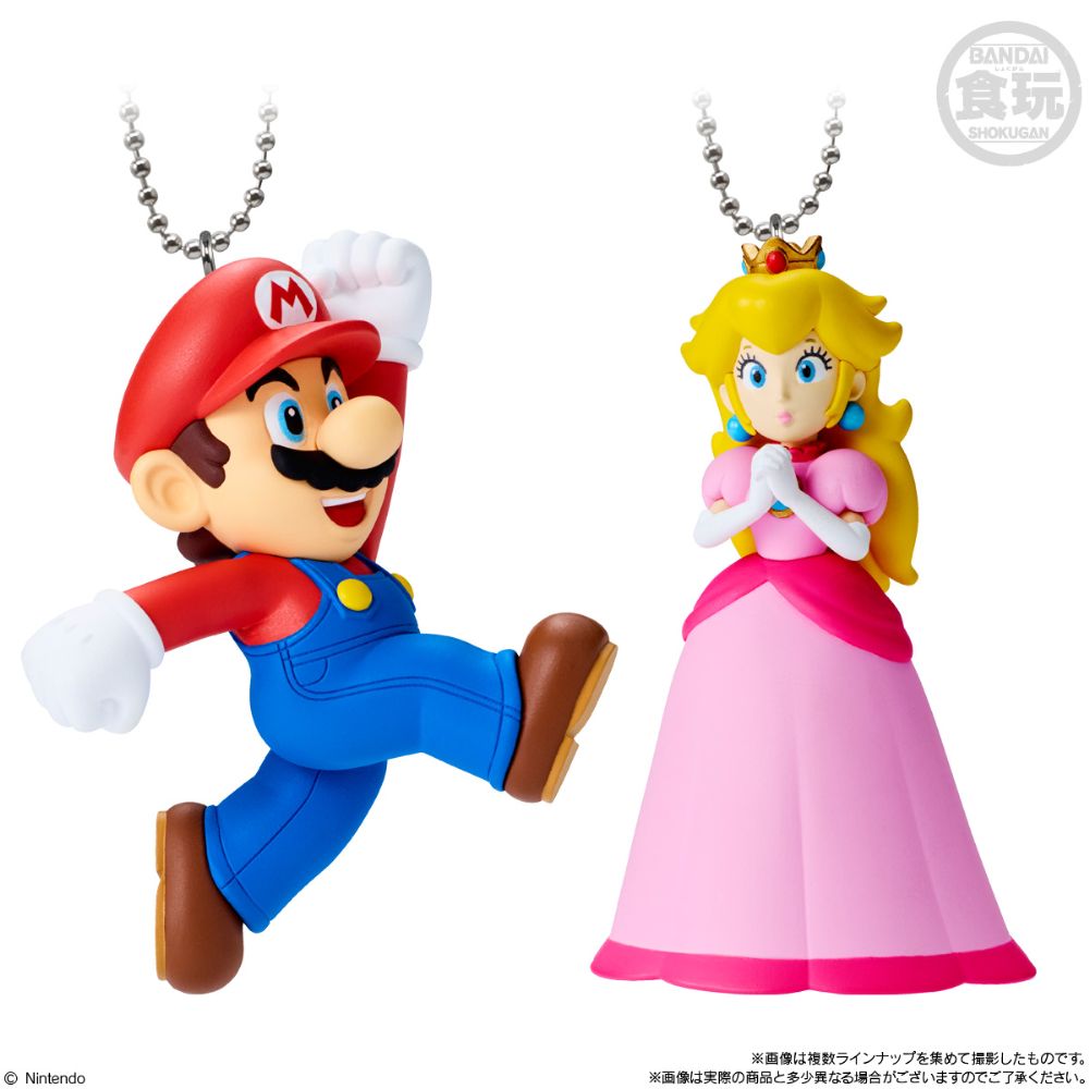 PRE-ORDER Bandai - Super Mario Mascot Charm Collection 2 [Box of 10]