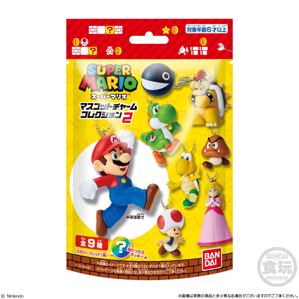 PRE-ORDER Bandai - Super Mario Mascot Charm Collection 2 [Box of 10]