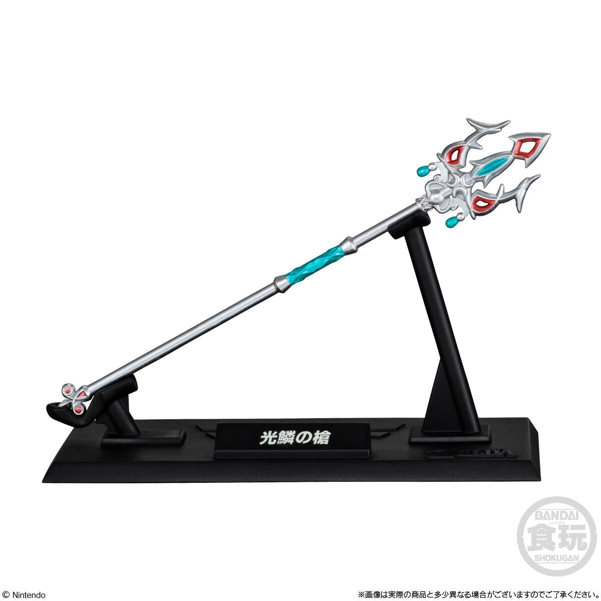 PRE-ORDER Bandai - The Legend of Zelda Weapon Collection [NOV 2026] [Box of 10]