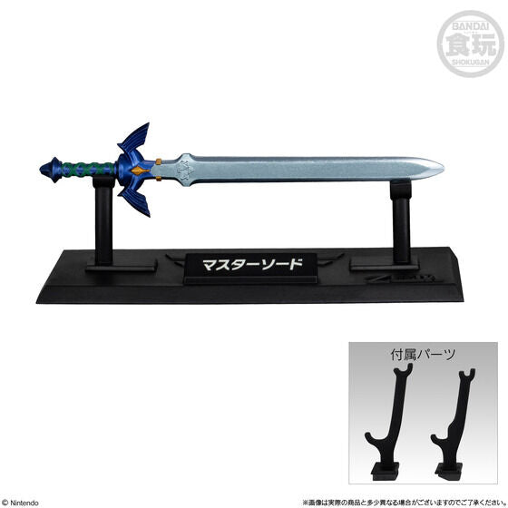 PRE-ORDER Bandai - The Legend of Zelda: Weapon Collection [Box of 10]
