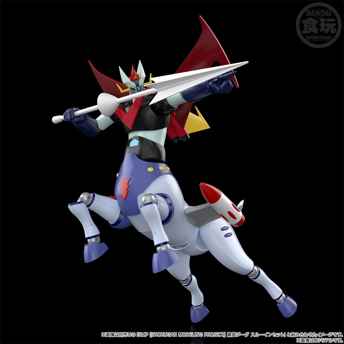 PRE-ORDER Bandai - Shokugan Modeling Project - Great Mazinger - Great Mazinger: Fire On!