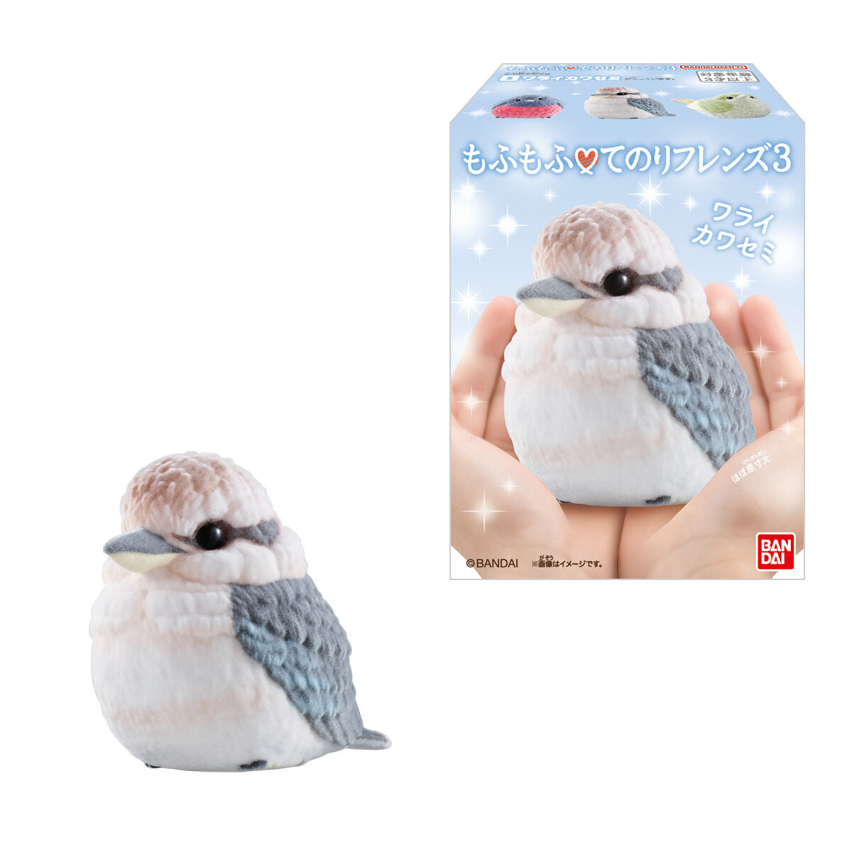 PRE-ORDER Bandai - Mofumofu Tenori Friends 3 [Box of 12]