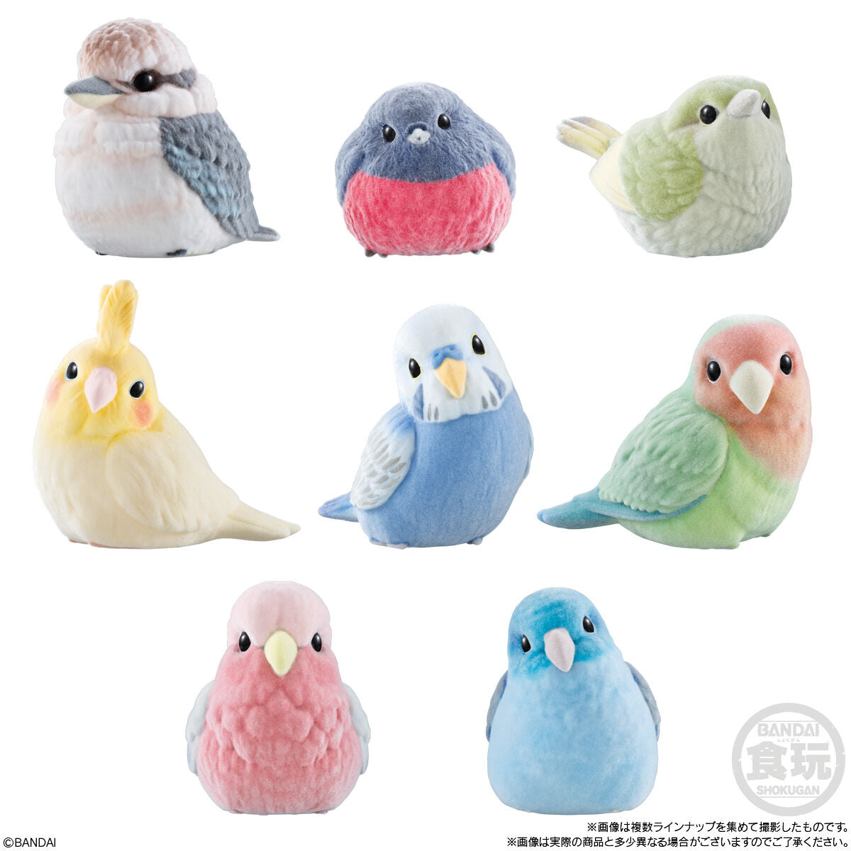 PRE-ORDER Bandai - Mofumofu Tenori Friends 3 [Box of 12]