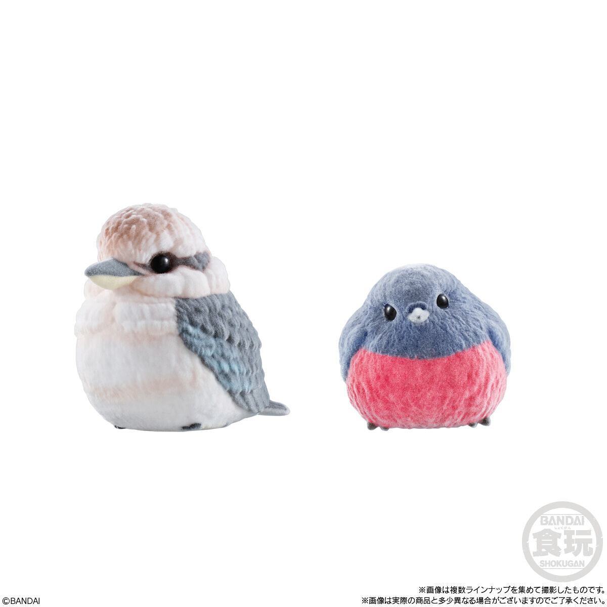 PRE-ORDER Bandai - Mofumofu Tenori Friends 3 [Box of 12]
