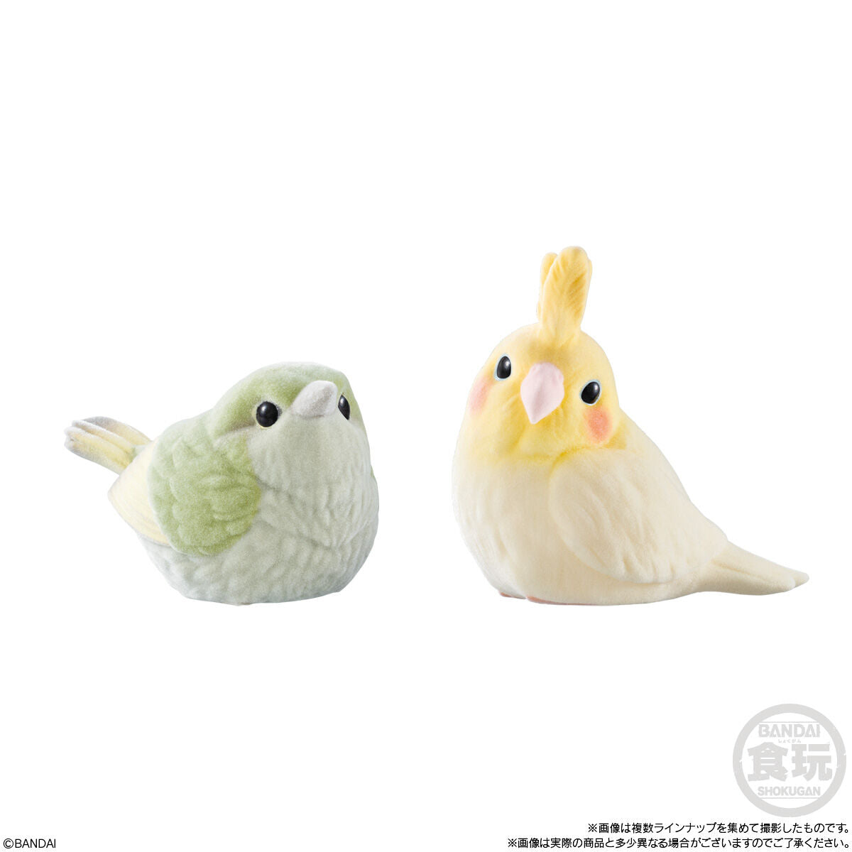 PRE-ORDER Bandai - Mofumofu Tenori Friends 3 [Box of 12]