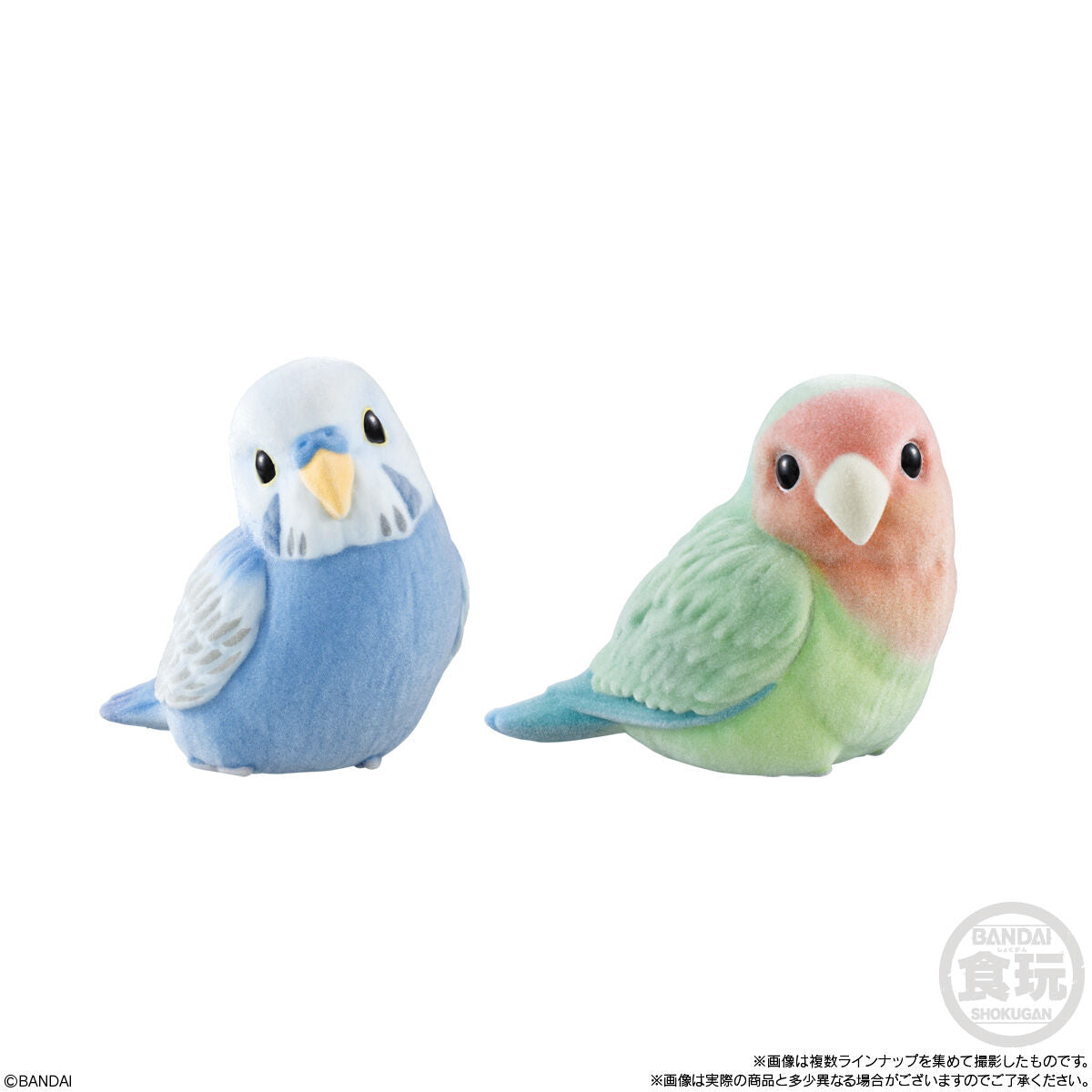 PRE-ORDER Bandai - Mofumofu Tenori Friends 3 [Box of 12]