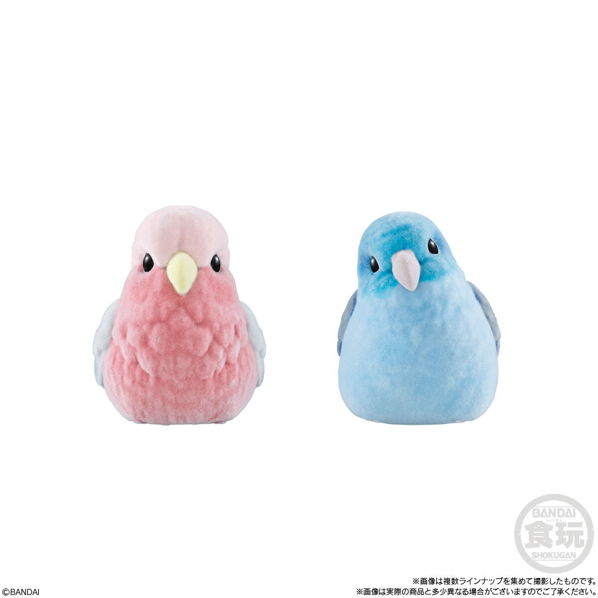 PRE-ORDER Bandai - Mofumofu Tenori Friends 3 [Box of 12]