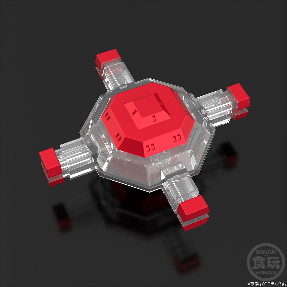 PRE-ORDER Bandai - SMP - Space Robot King Joe Black [EXCLUSIVE]