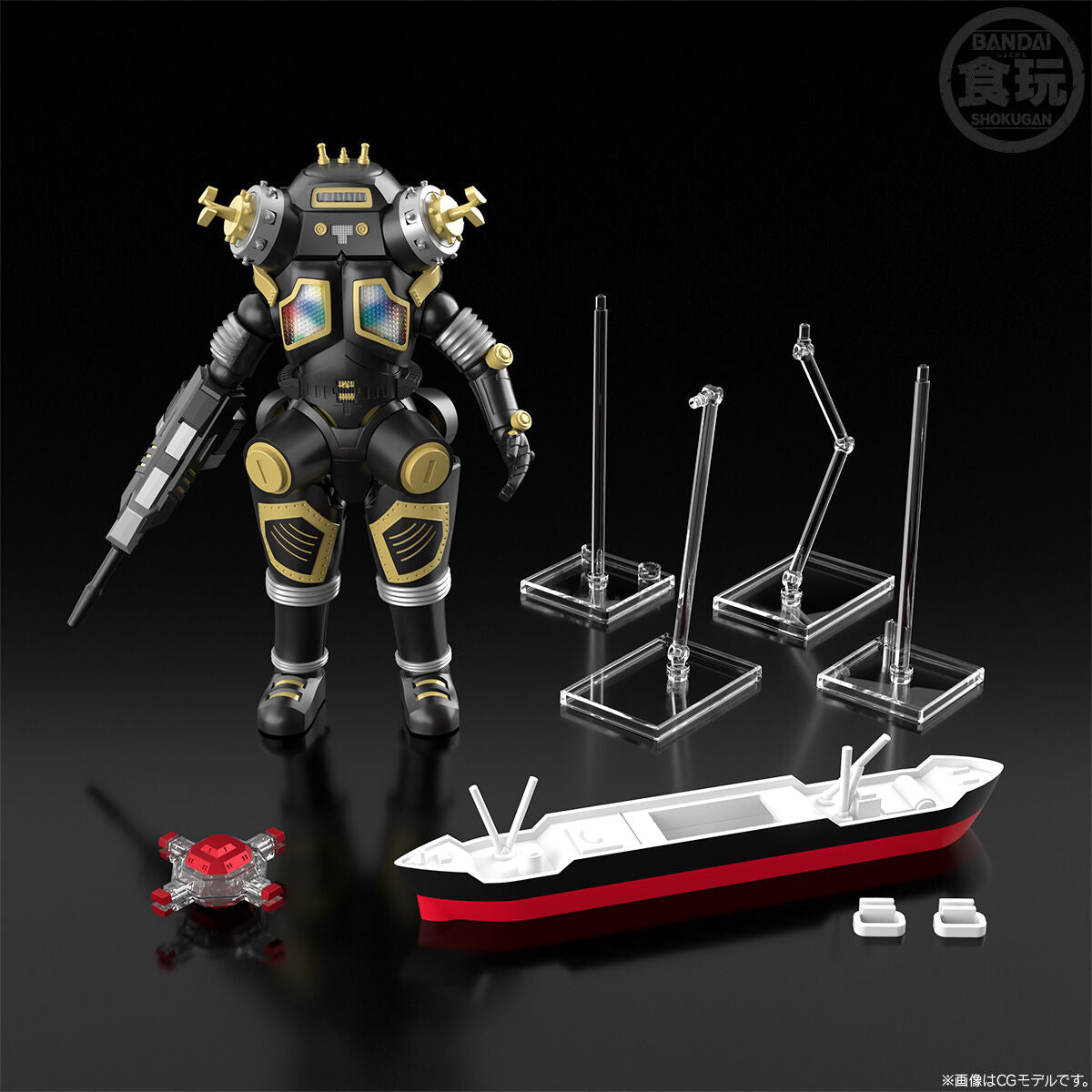PRE-ORDER Bandai - SMP - Space Robot King Joe Black [EXCLUSIVE]