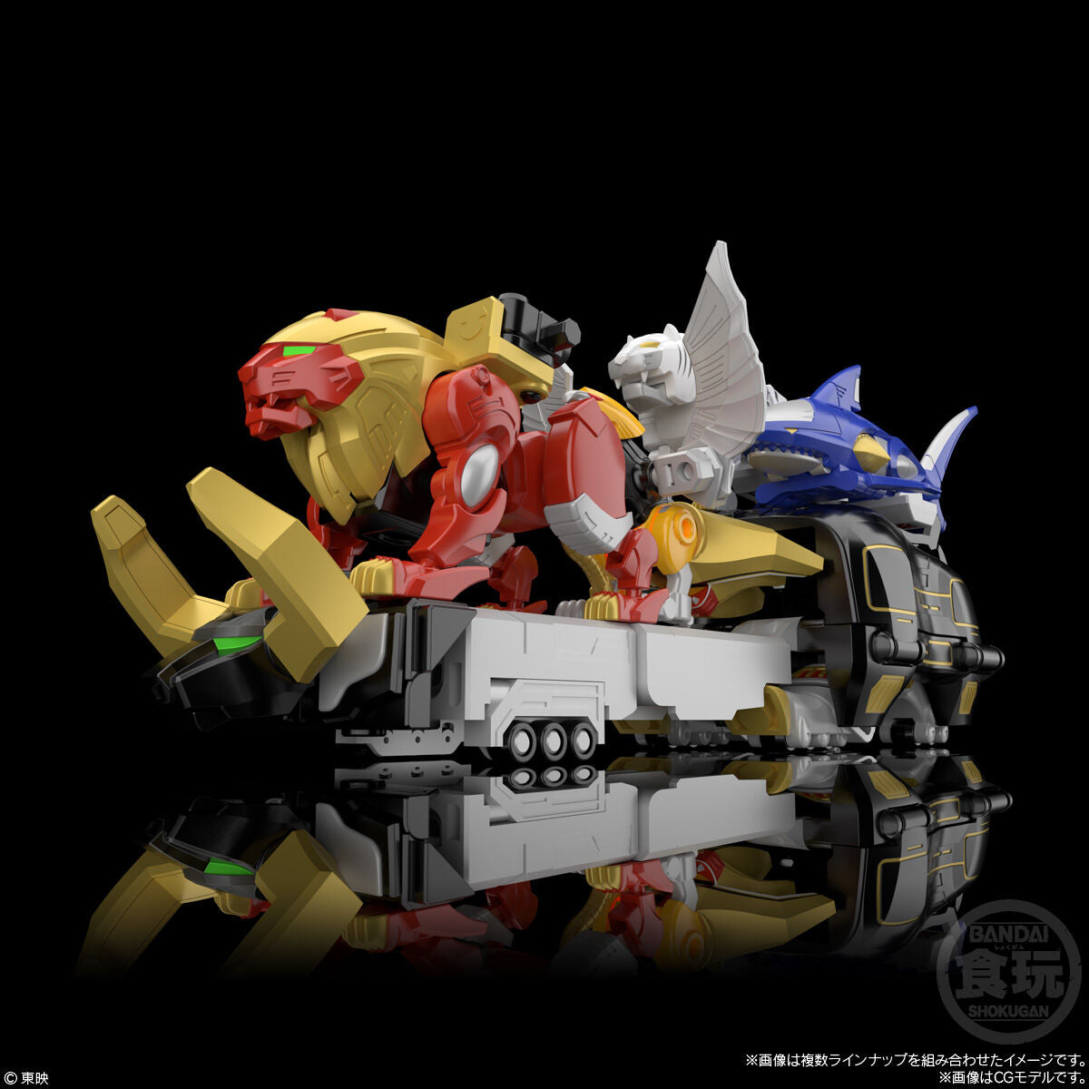 PRE-ORDER Bandai - Shokugan Modeling Project - Hyakujuu Sentai GaoRanger - Hyakujuu Gattai Gaoking [November 2026]