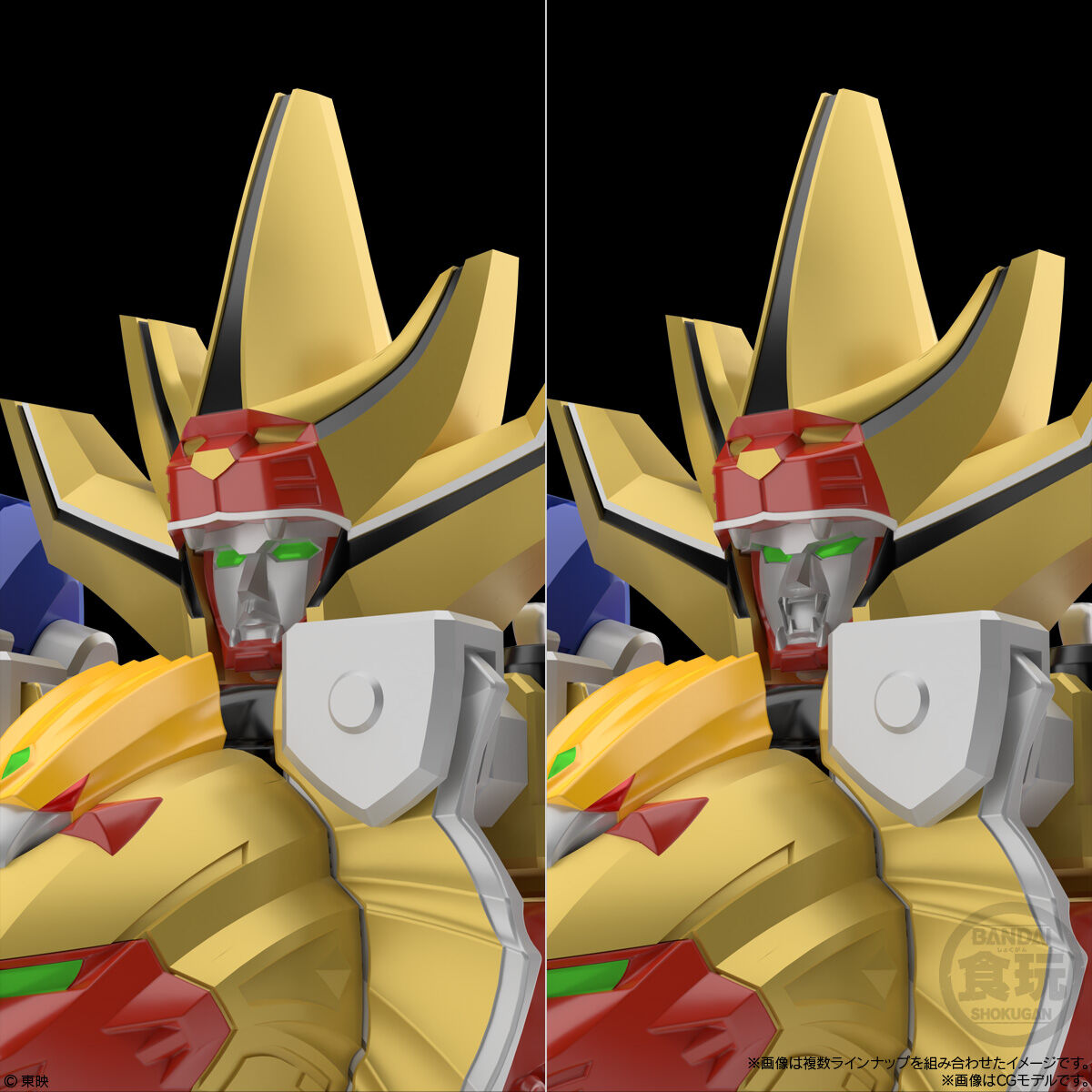 PRE-ORDER Bandai - Shokugan Modeling Project - Hyakujuu Sentai GaoRanger - Hyakujuu Gattai Gaoking [November 2026]