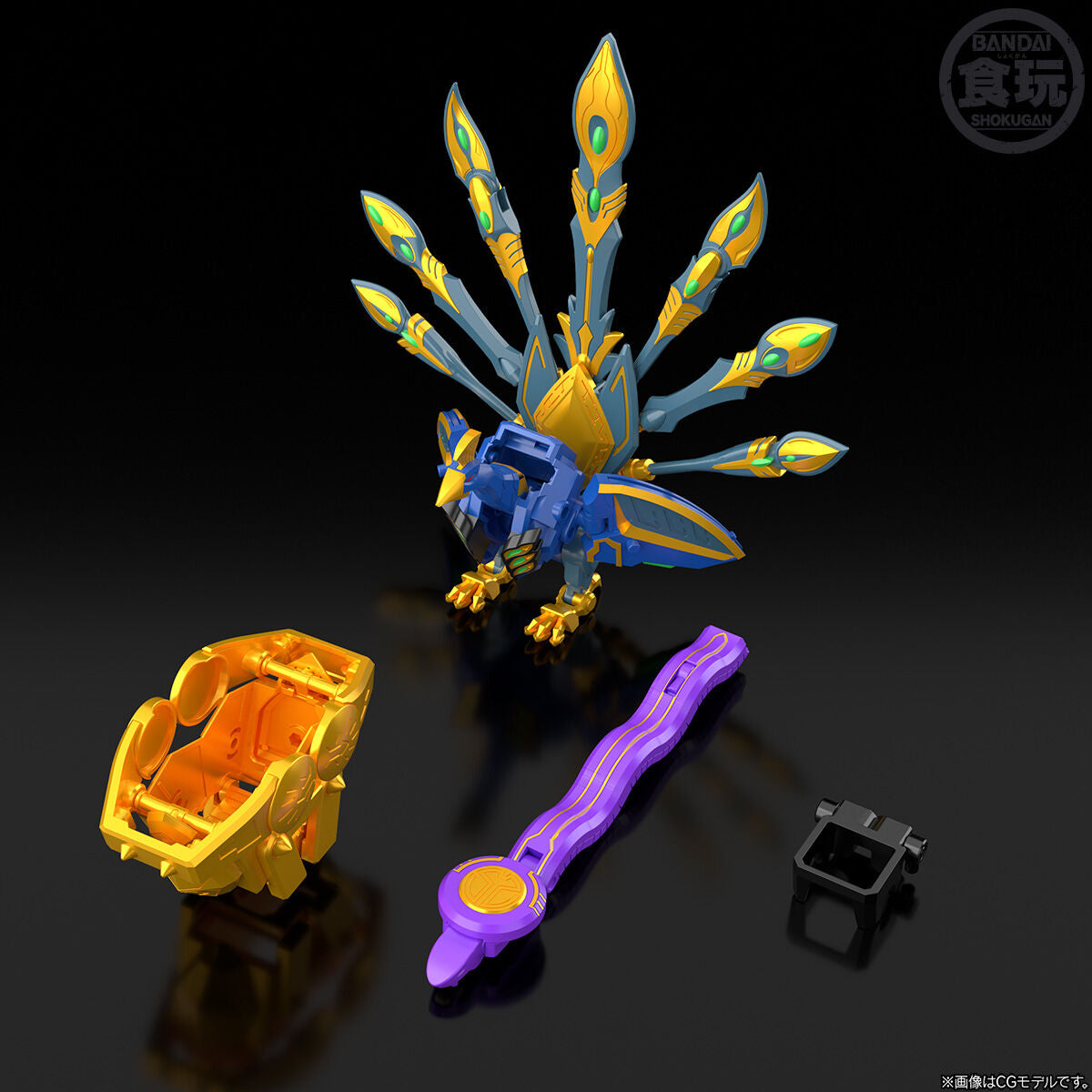 PRE-ORDER Bandai - Shokugan Modeling Project - Hyakujuu Sentai GaoRanger - Power Animal Series Extra: GaoPeacock and GaoCobra