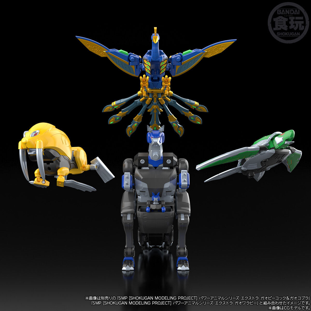 PRE-ORDER Bandai - Shokugan Modeling Project - Hyakujuu Sentai GaoRanger - Power Animal Series Extra: GaoTurtle and GaoToppy