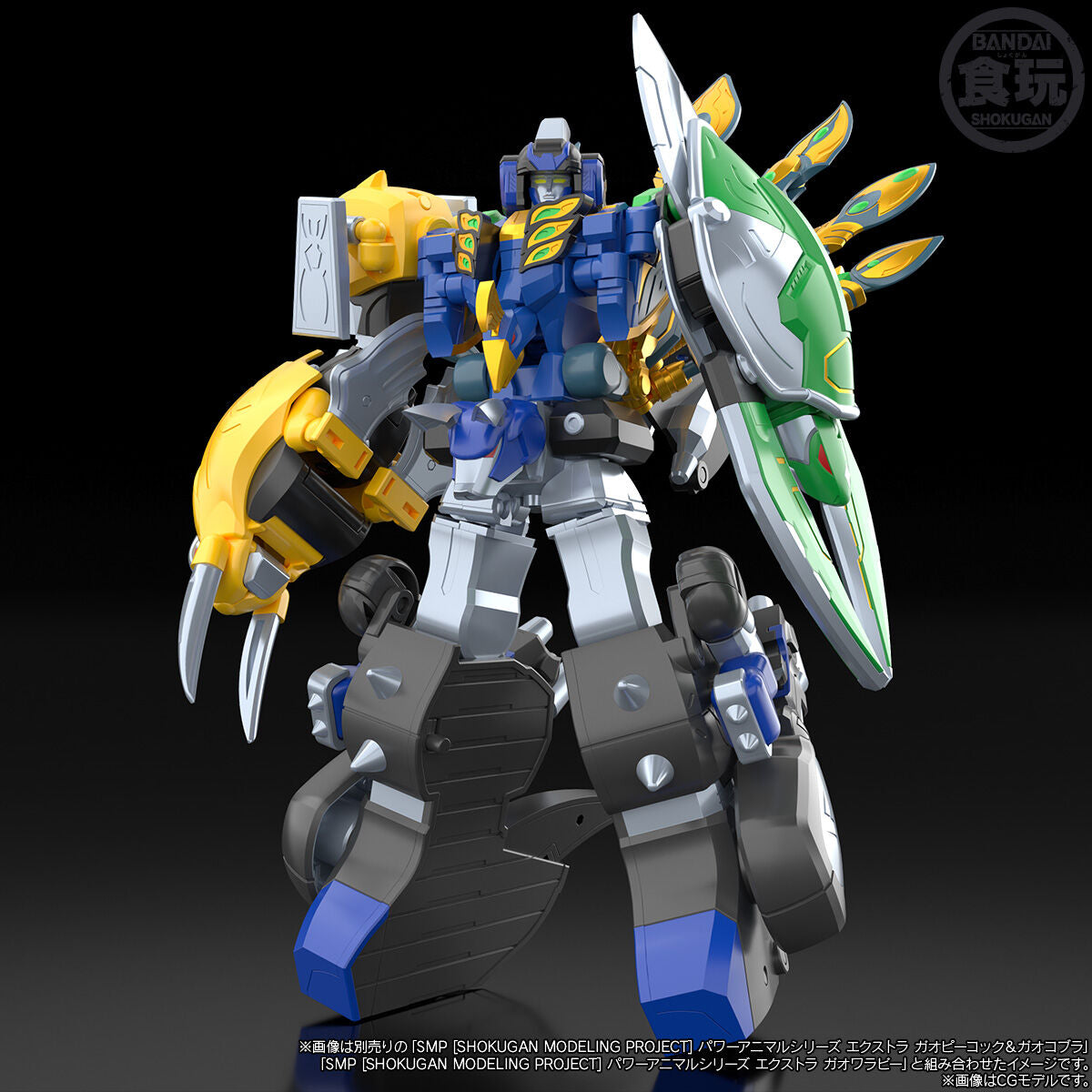 PRE-ORDER Bandai - Shokugan Modeling Project - Hyakujuu Sentai GaoRanger - Power Animal Series Extra: GaoTurtle and GaoToppy