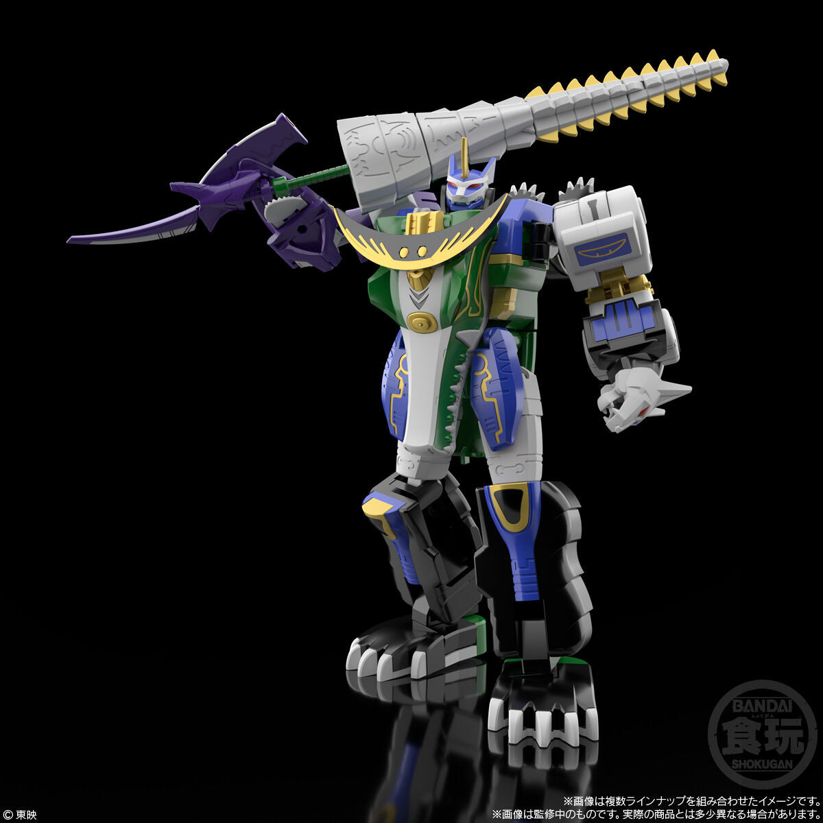 PRE-ORDER Bandai - Shokugan Modeling Project - Hyakujuu Sentai GaoRanger - Hyakujuu Gattai Gaohunter [January 2027]