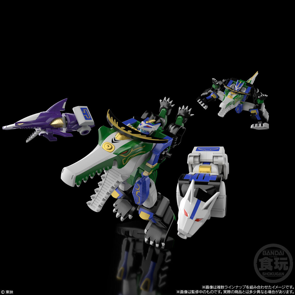 PRE-ORDER Bandai - Shokugan Modeling Project - Hyakujuu Sentai GaoRanger - Hyakujuu Gattai Gaohunter [January 2027]