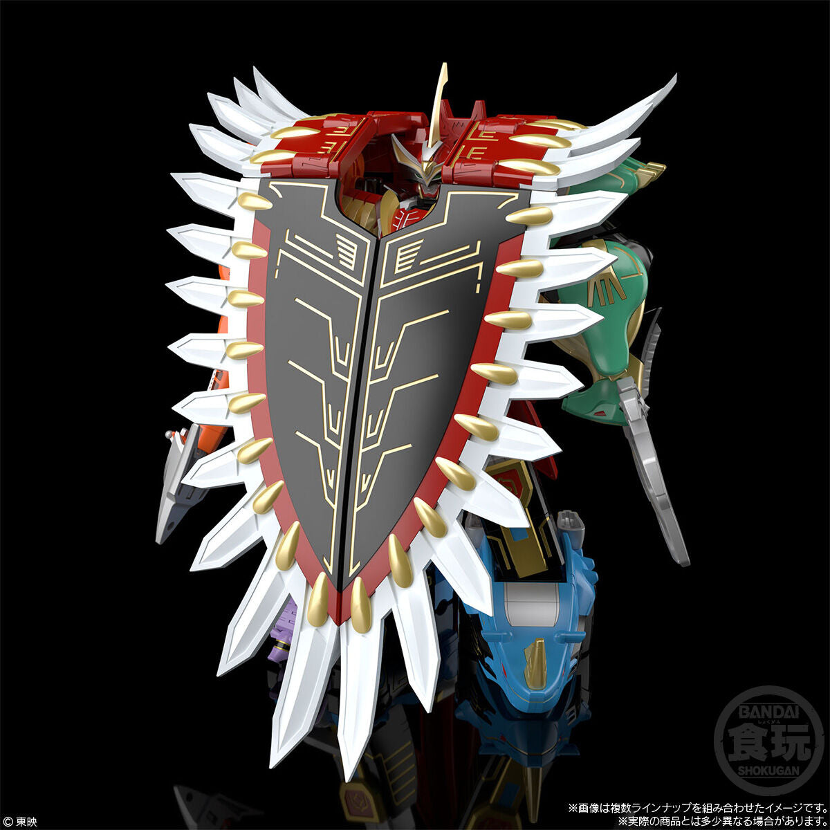 PRE-ORDER Bandai - Shokugan Modeling Project - Hyakujuu Sentai GaoRanger - Hyakujuu Gattai Gaoicarus [April 2027]
