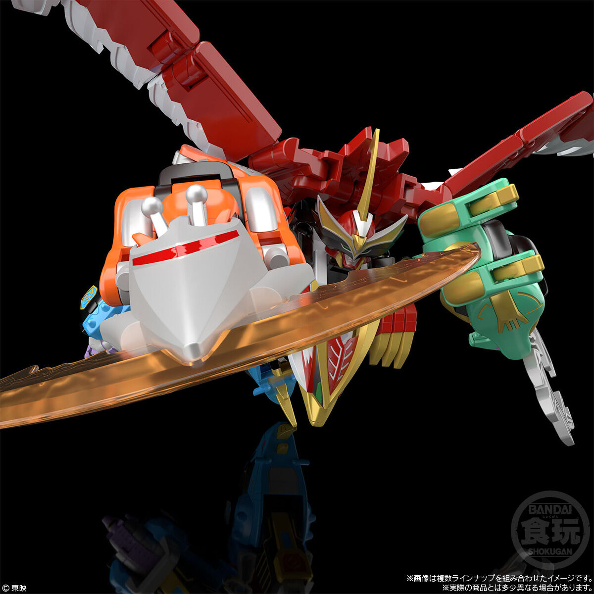 PRE-ORDER Bandai - Shokugan Modeling Project - Hyakujuu Sentai GaoRanger - Hyakujuu Gattai Gaoicarus [April 2027]