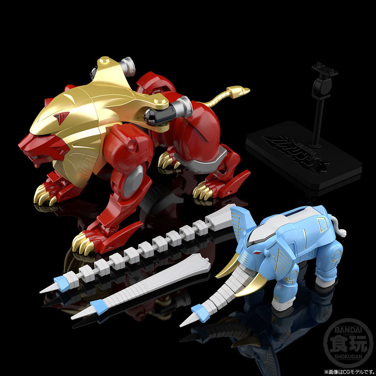 PRE-ORDER Bandai - Shokugan Modeling Project - Hyakujuu Sentai GaoRanger - Hyakujuu Gattai Gaolion and Gaoelephant [May 2027]