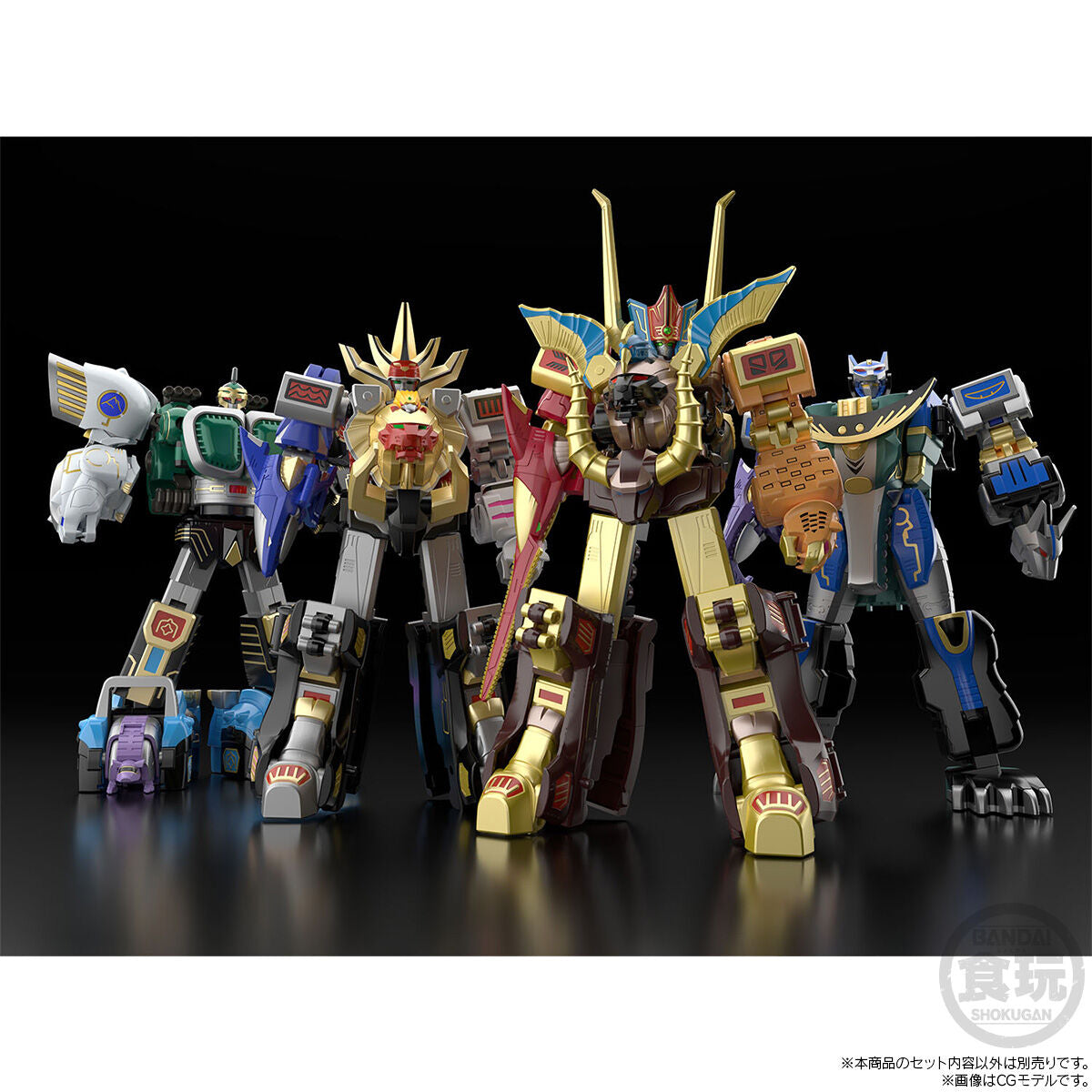 PRE-ORDER Bandai - Shokugan Modeling Project - Hyakujuu Sentai GaoRanger - Hyakujuu Gattai Gaogod [June 2027]