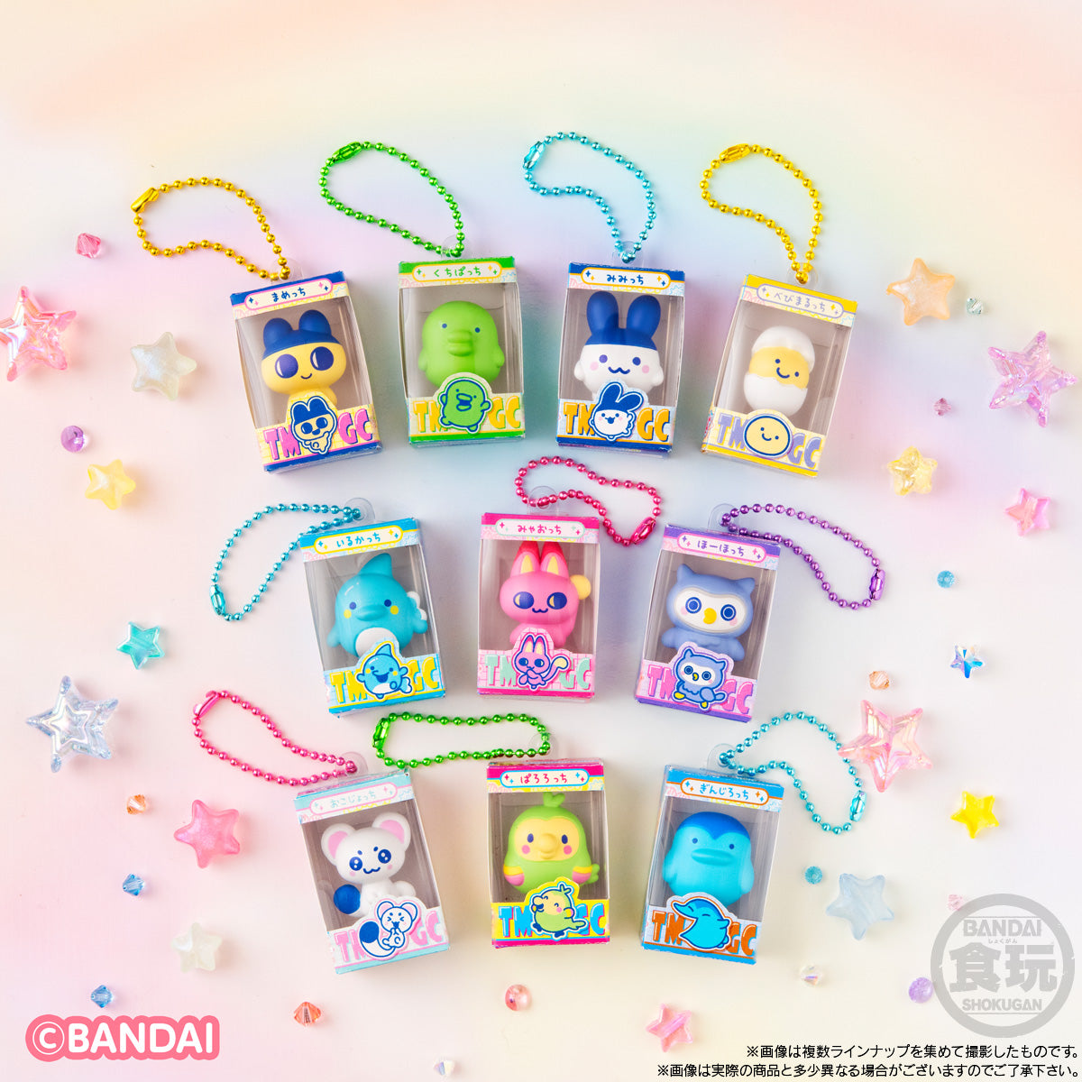 PRE-ORDER Bandai - Tamagotchi CHOCOBOX Box Figure Collection [Box of 12]