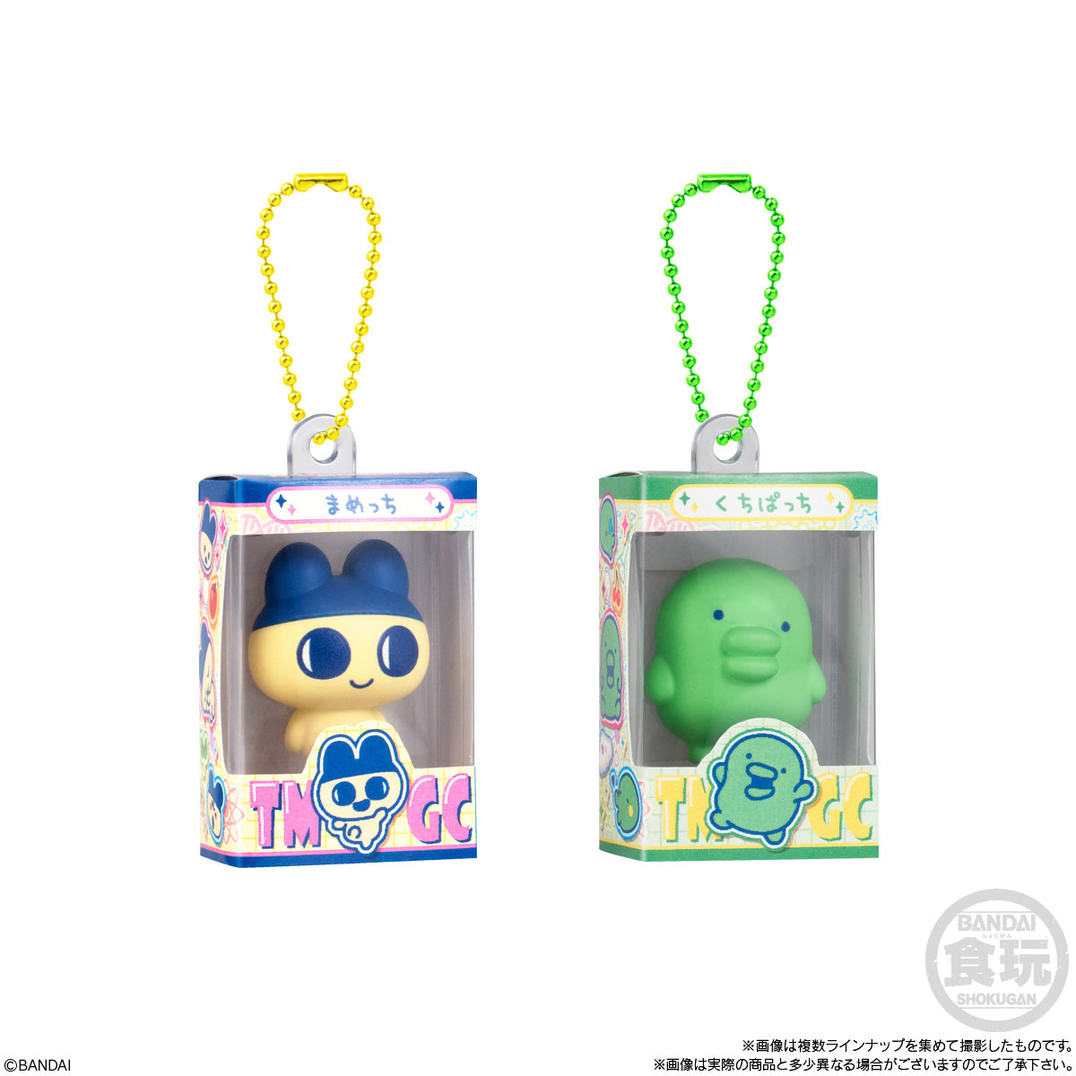 PRE-ORDER Bandai - Tamagotchi CHOCOBOX Box Figure Collection [Box of 12]