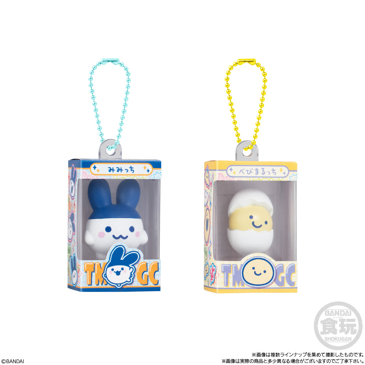 PRE-ORDER Bandai - Tamagotchi CHOCOBOX Box Figure Collection [Box of 12]