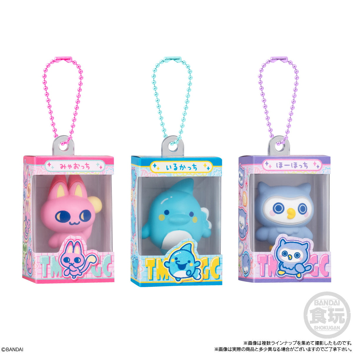 PRE-ORDER Bandai - Tamagotchi CHOCOBOX Box Figure Collection [Box of 12]
