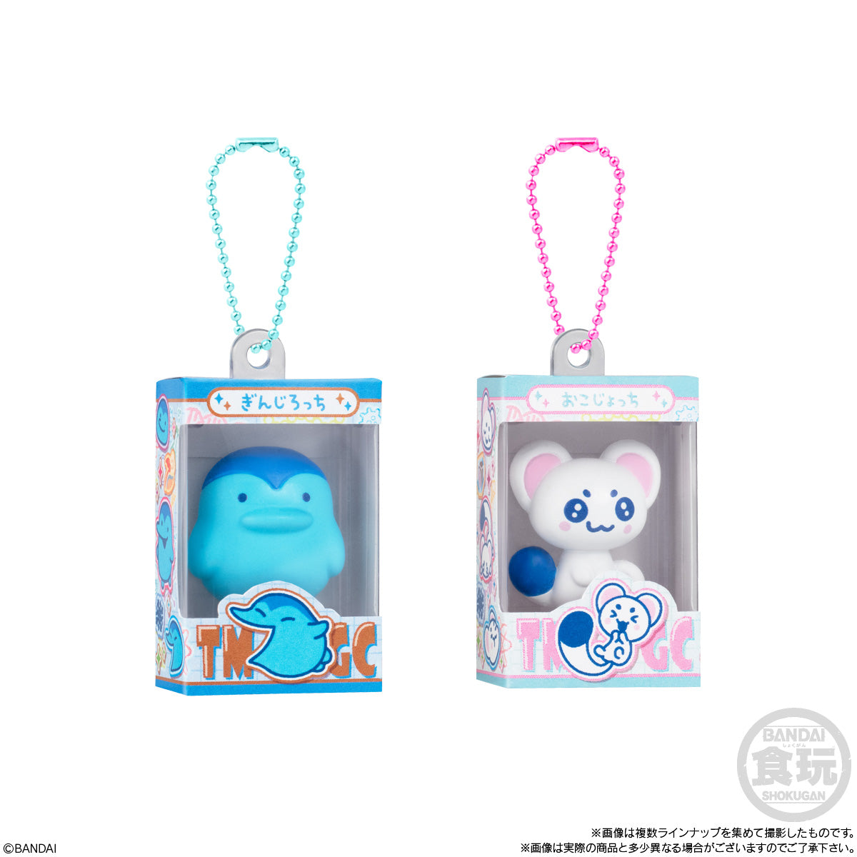 PRE-ORDER Bandai - Tamagotchi CHOCOBOX Box Figure Collection [Box of 12]