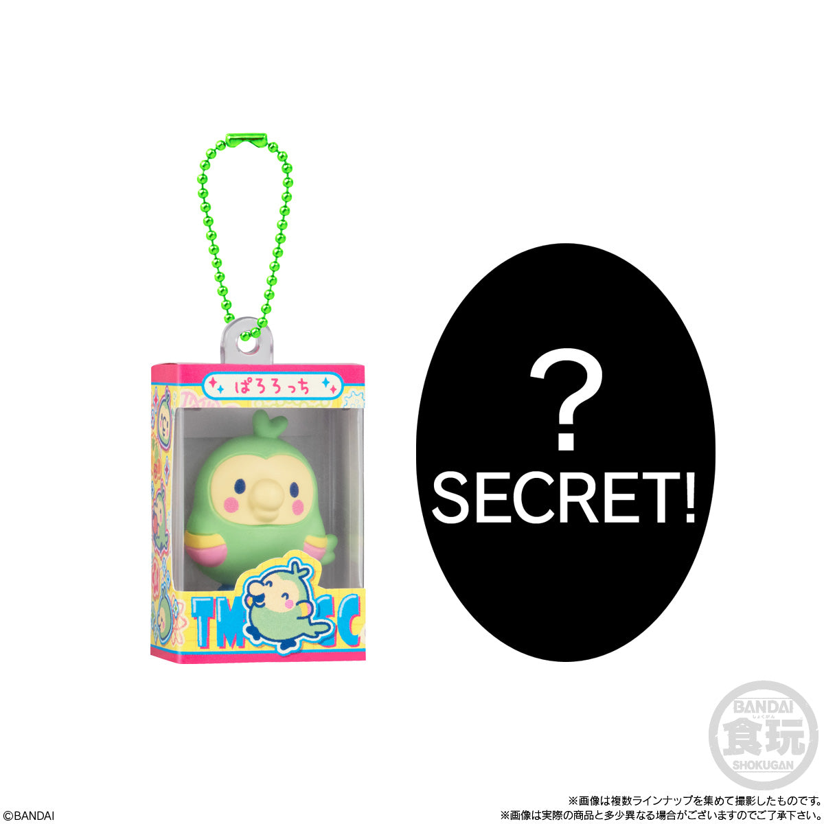 PRE-ORDER Bandai - Tamagotchi CHOCOBOX Box Figure Collection [Box of 12]