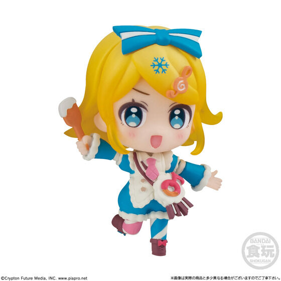 PRE-ORDER Bandai - Snow Miku 2026 Collection [Box of 8]