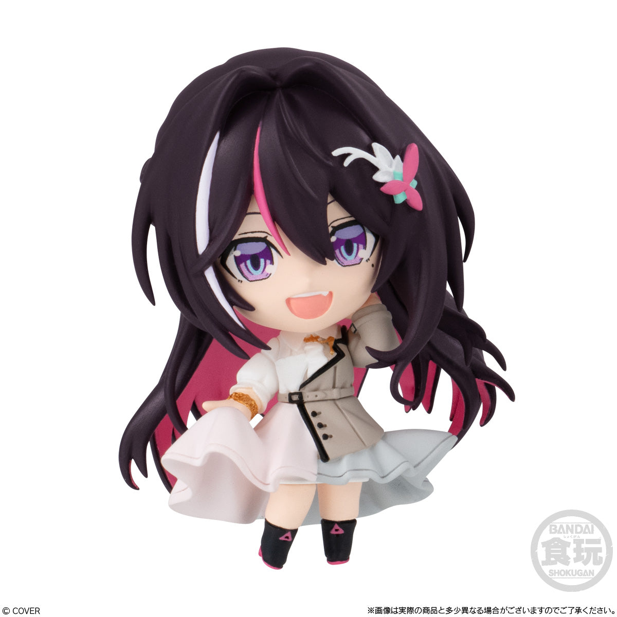PRE-ORDER Bandai - hololive Production - Hololive Deforme Collection Vol. 04 [Box of 8]