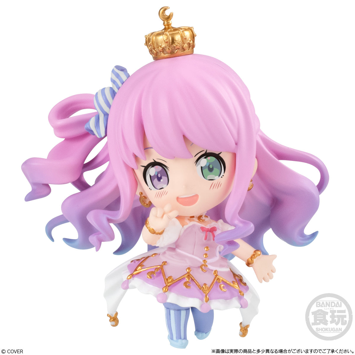 PRE-ORDER Bandai - hololive Production - Hololive Deforme Collection Vol. 04 [Box of 8]