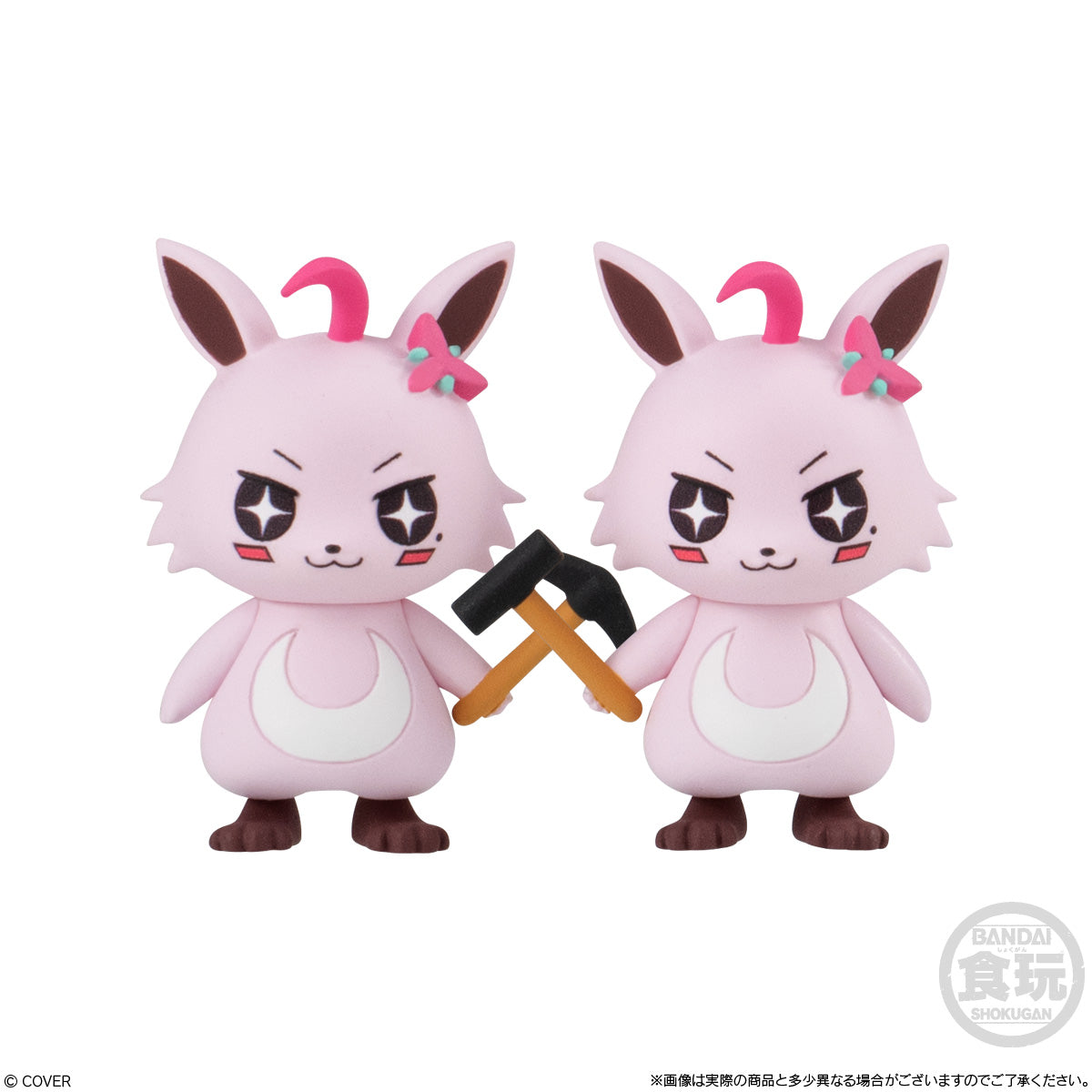 PRE-ORDER Bandai - hololive Production - Hololive Deforme Collection Vol. 04 [Box of 8]