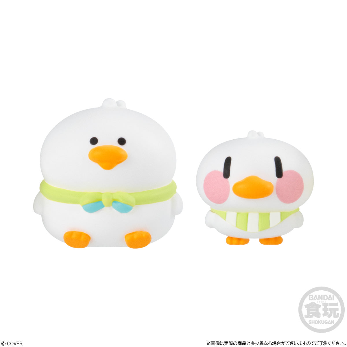 PRE-ORDER Bandai - hololive Production - Hololive Deforme Collection Vol. 04 [Box of 8]