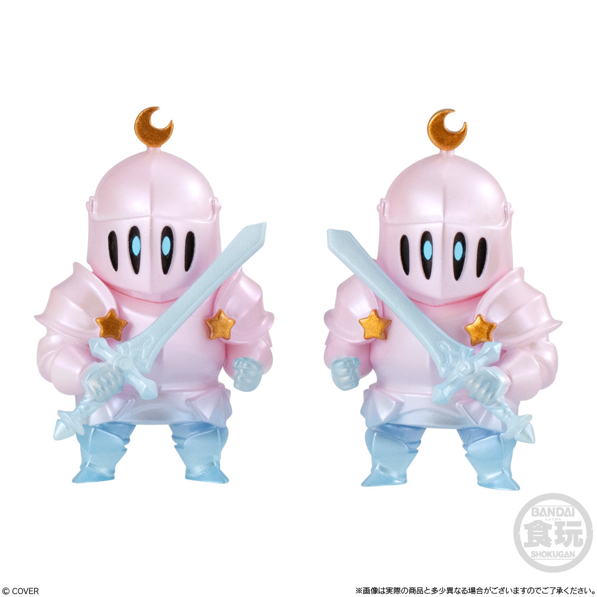PRE-ORDER Bandai - hololive Production - Hololive Deforme Collection Vol. 04 [Box of 8]
