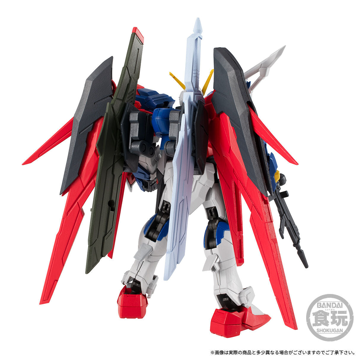 PRE-ORDER Bandai - Mobile Suit Gundam G-Frame FA - Mobile Suit Gundam SEED Freedom - ZGMF-X42S Destiny Gundam [EXCLUSIVE]