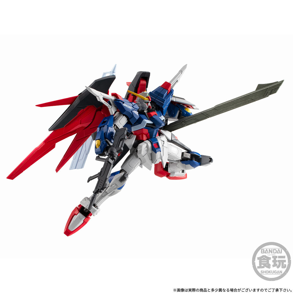 PRE-ORDER Bandai - Mobile Suit Gundam G-Frame FA - Mobile Suit Gundam SEED Freedom - ZGMF-X42S Destiny Gundam [EXCLUSIVE]