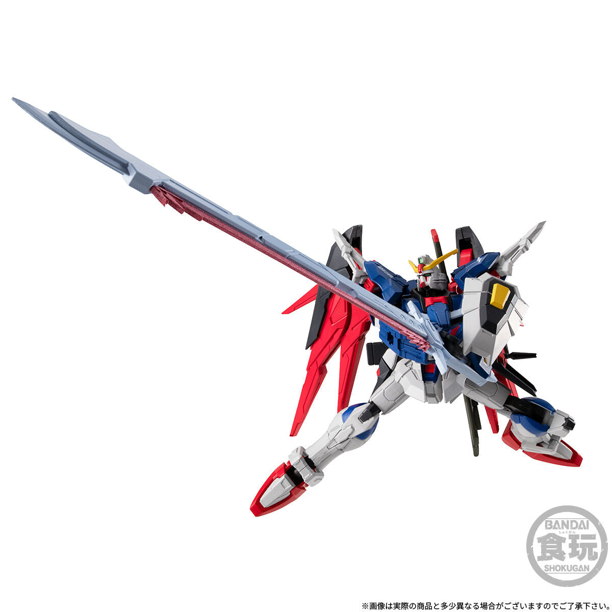 PRE-ORDER Bandai - Mobile Suit Gundam G-Frame FA - Mobile Suit Gundam SEED Freedom - ZGMF-X42S Destiny Gundam [EXCLUSIVE]