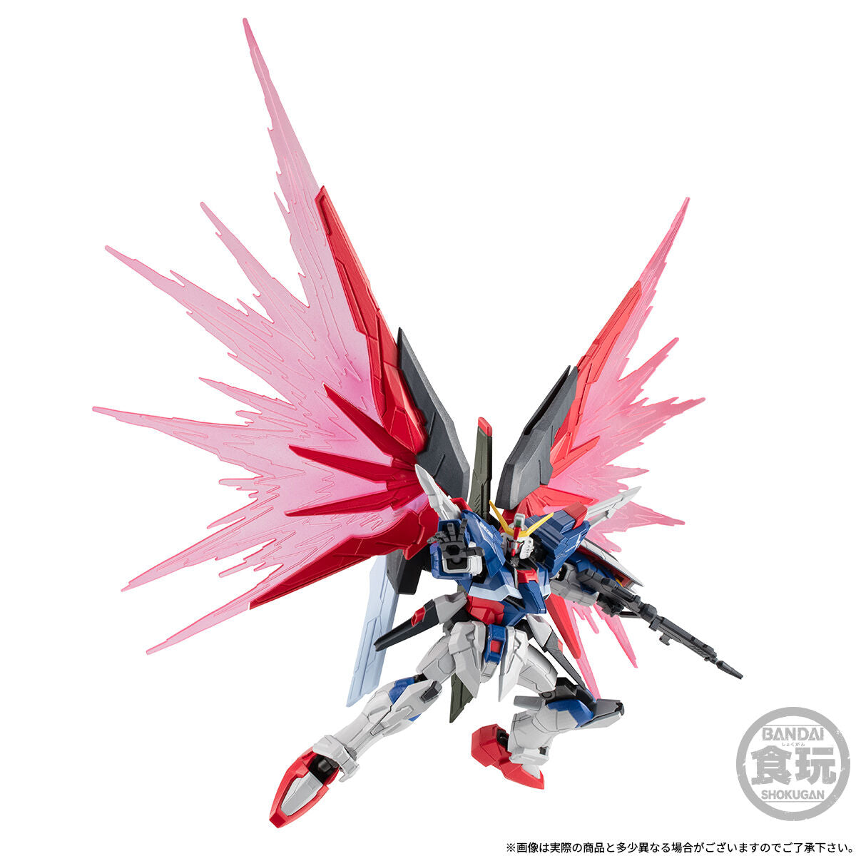 PRE-ORDER Bandai - Mobile Suit Gundam G-Frame FA - Mobile Suit Gundam SEED Freedom - ZGMF-X42S Destiny Gundam [EXCLUSIVE]